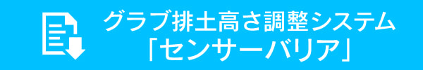 LinkIcon