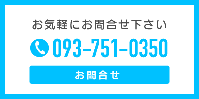 0937510350